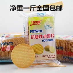 膨化小食品厂家报价分析 如何选择性价比最优的合作方