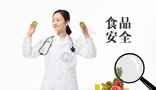 食品安全背后的安全感 图片中的视觉叙事