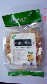浦口区银耳美食大全 从滋补到创意，南京一口温润的秋意